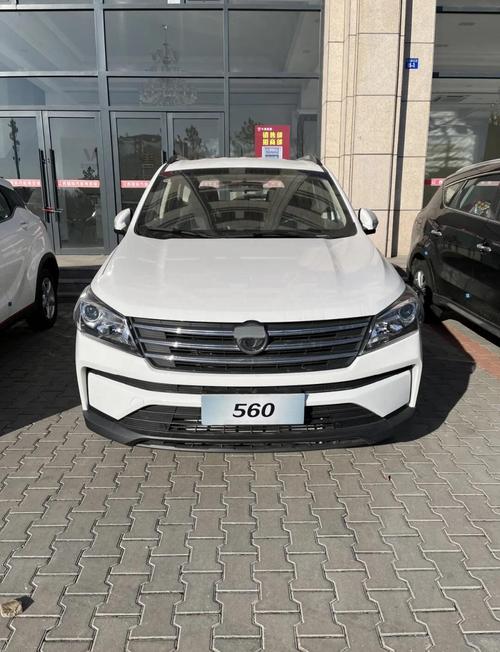 东风风光560怎么样/东风风光560s