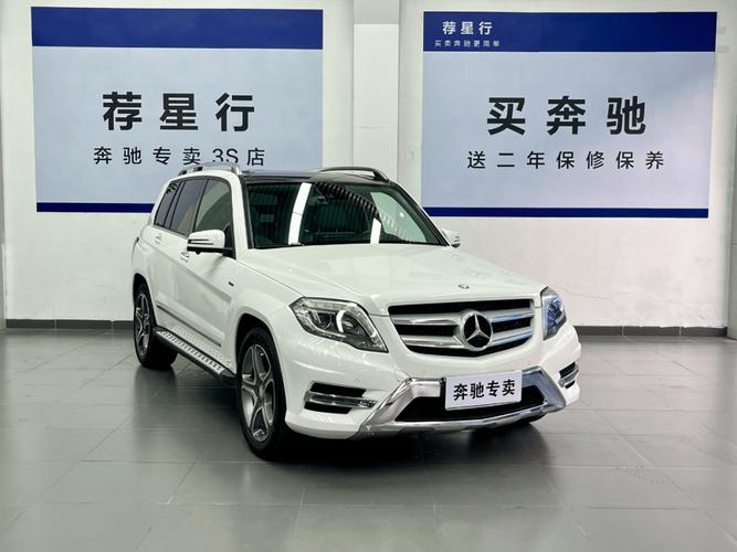 slk300,glk300奔驰多少钱报价及图片