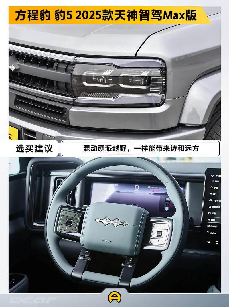 国五车还能开多久(国五车还能开多长时间)