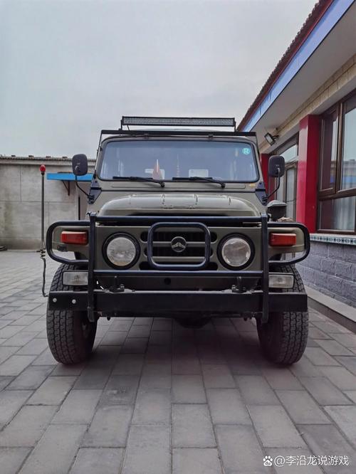 北汽2020吉普车 北汽吉普车2020报价