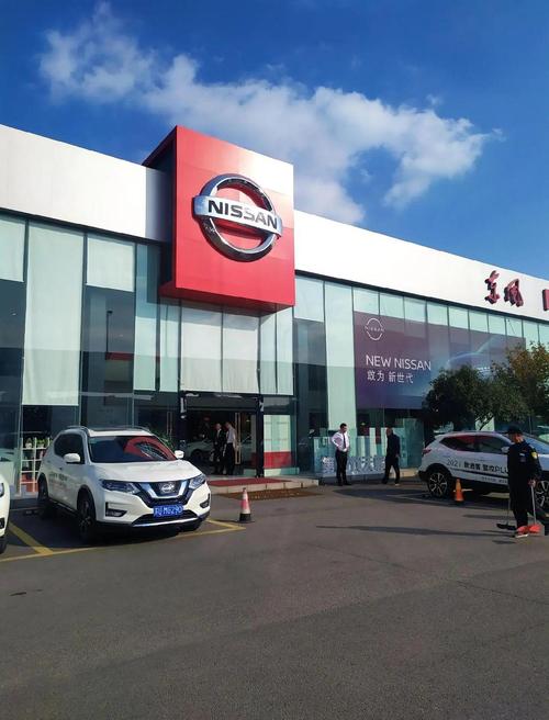 【胶南日产轩逸4s店地址,胶南日产轩逸4s店地址电话】