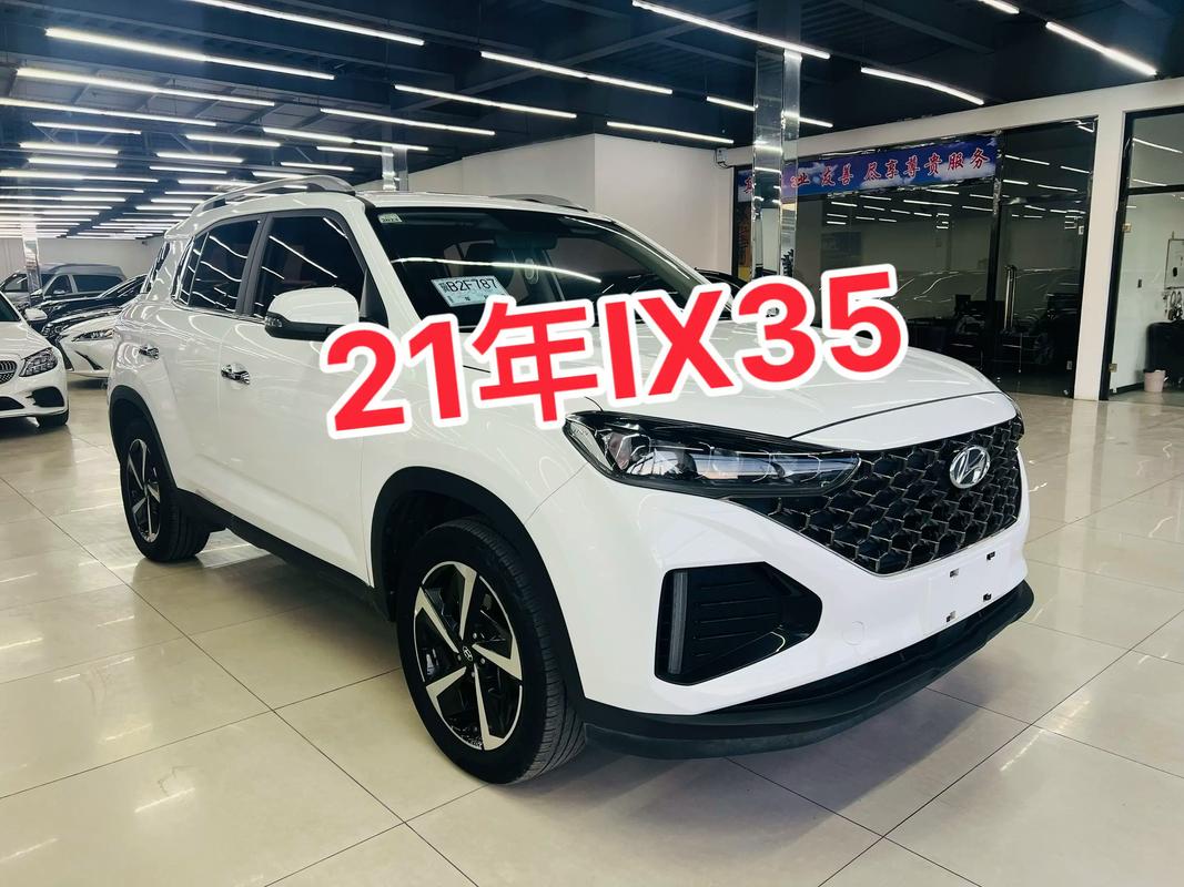 【北京现代ix35耐用吗,2021北京现代ix35优缺点】