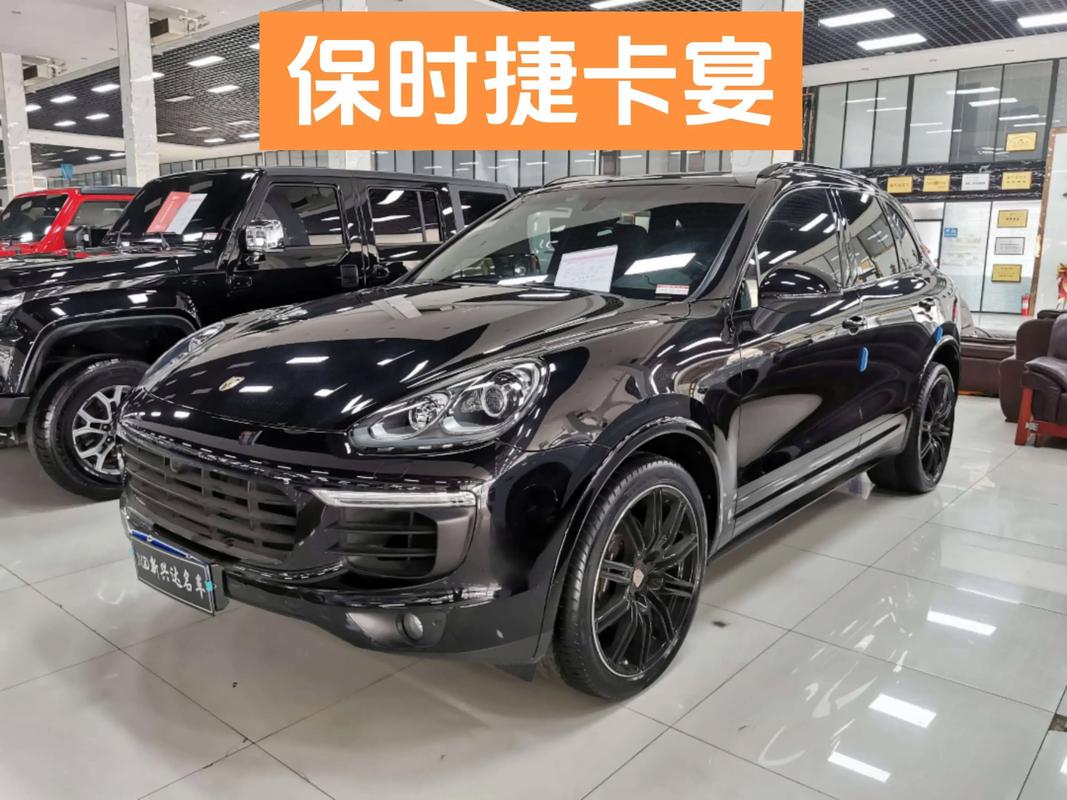 17年卡宴二手车价格/17款卡宴二手车