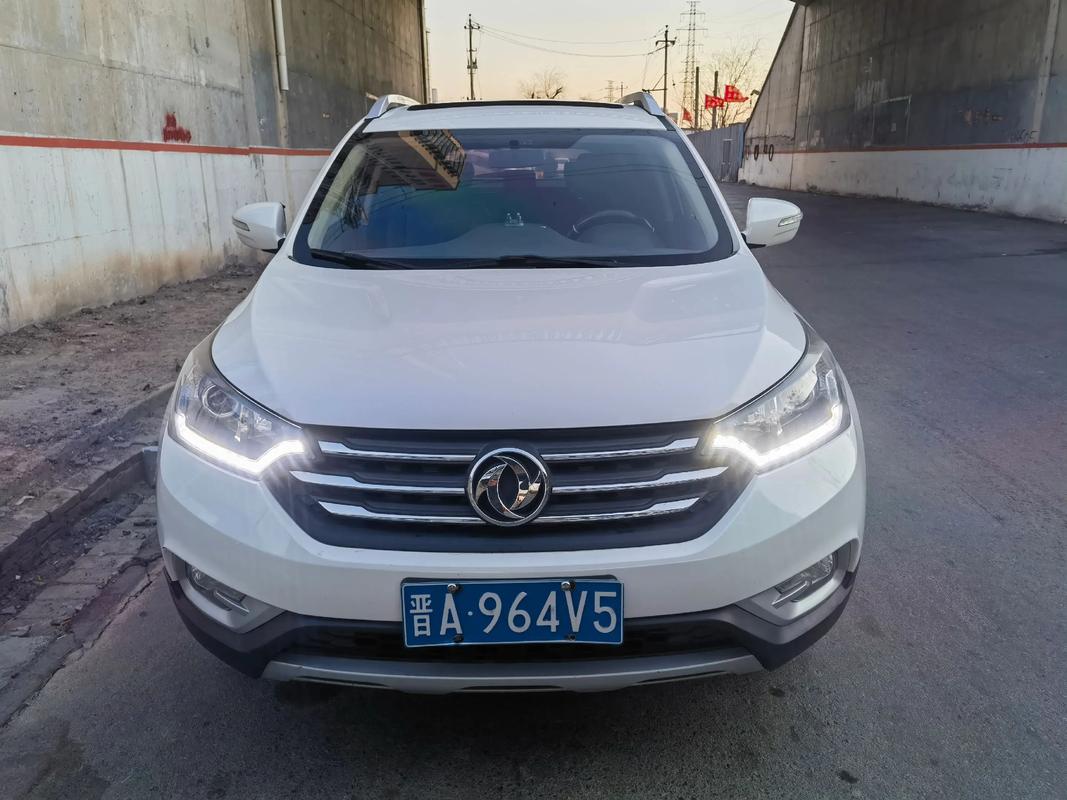 【15年东风风神ax7多少钱二手,东风风神ax72015款二手价格】