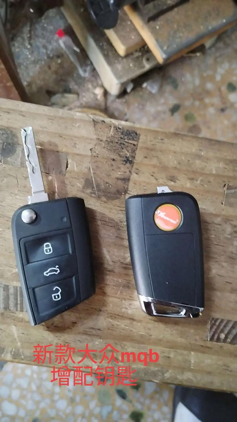 大众朗逸中配多少钱 大众朗逸配多少钱车钥匙
