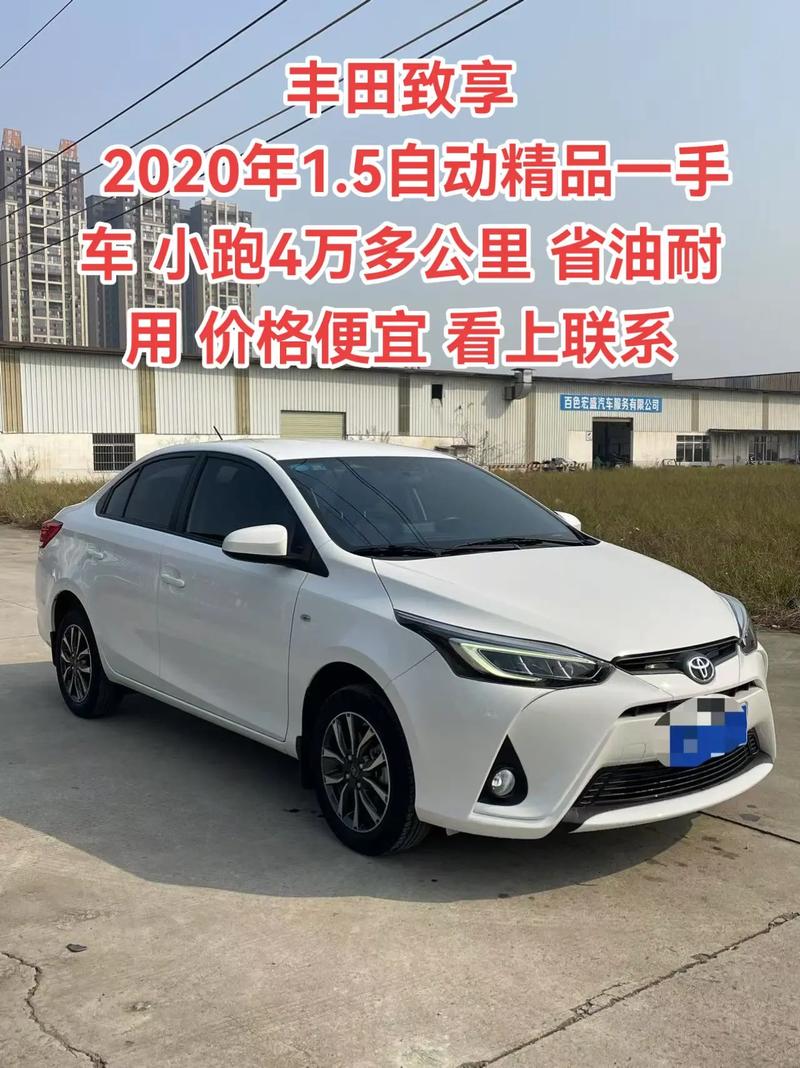 【最便宜的丰田多少钱一台,最便宜的丰田轿车】