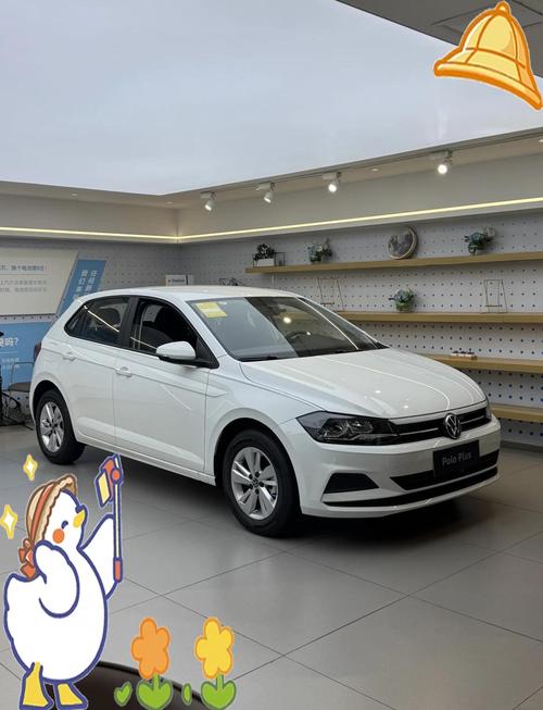 三厢大众polo价格/大众polo三厢车报价及图片