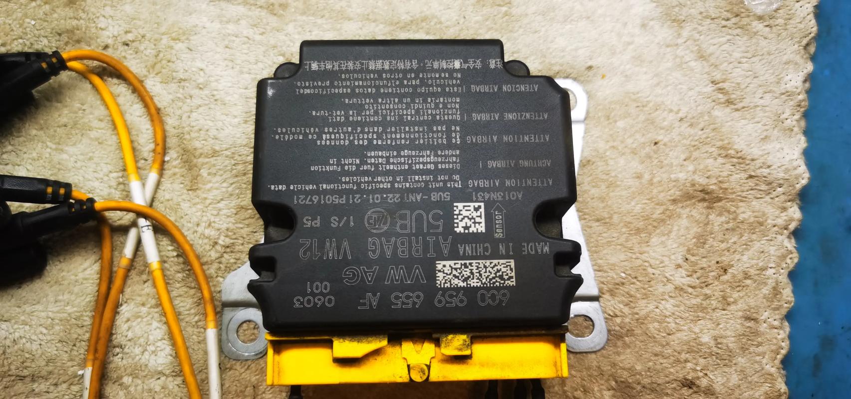 大众安全气囊价格查询,大众车主安全气囊拆卸图