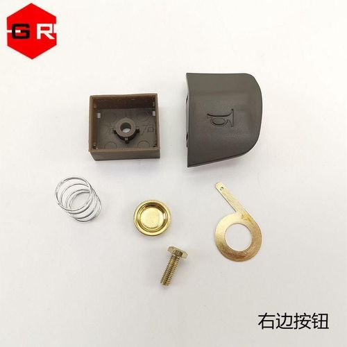 奇瑞风云2车内按键图解/奇瑞风云2按键演示