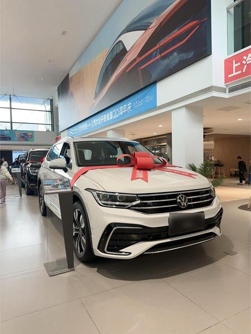 大众途观l380报价及图片 大众途观2020380t款报价及图片