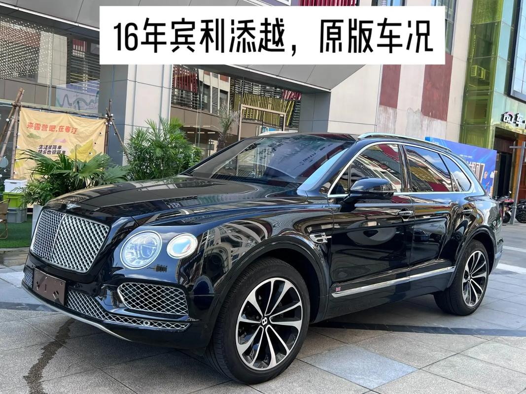 【宾利大g越野车报价,大宾利车多少钱】