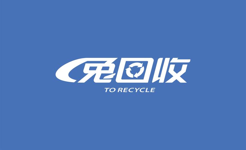 【qq号回收价格表,高价回收号24小时回收】