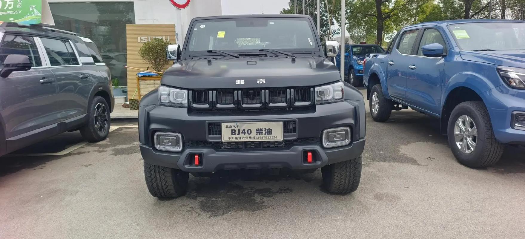 北京汽车多少钱一台 北京汽车轿车多少钱