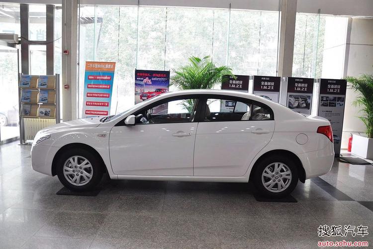 关于2010年的一汽奔腾b50能买吗的信息