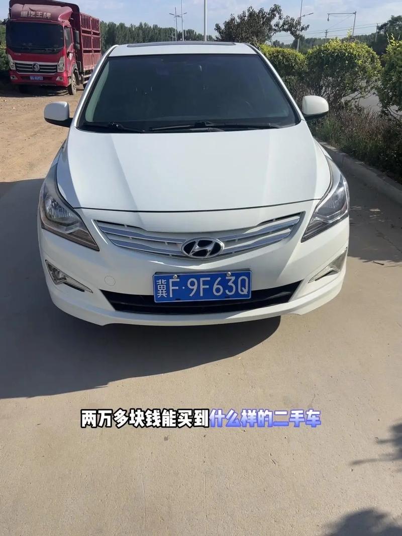 万州二手车交易市场/万州2手车交易市场