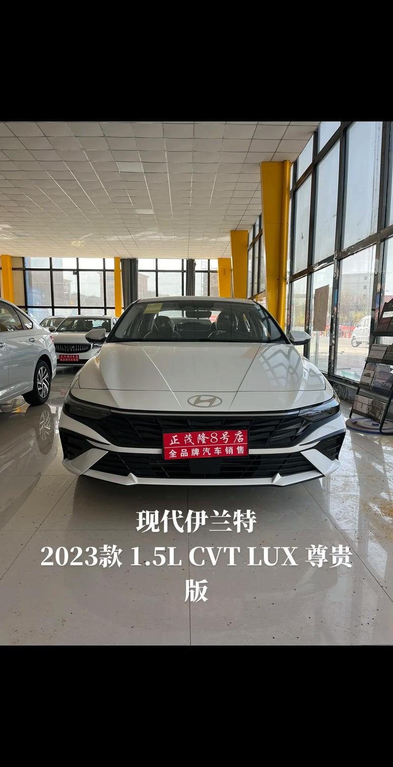 伊兰特和k3哪个好,伊兰特和k3哪个好开