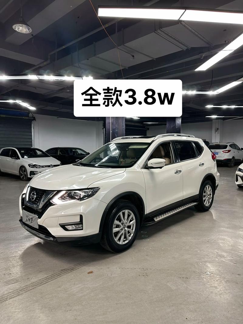 【日产奇骏价格图片,日产奇骏价格图片及报价】