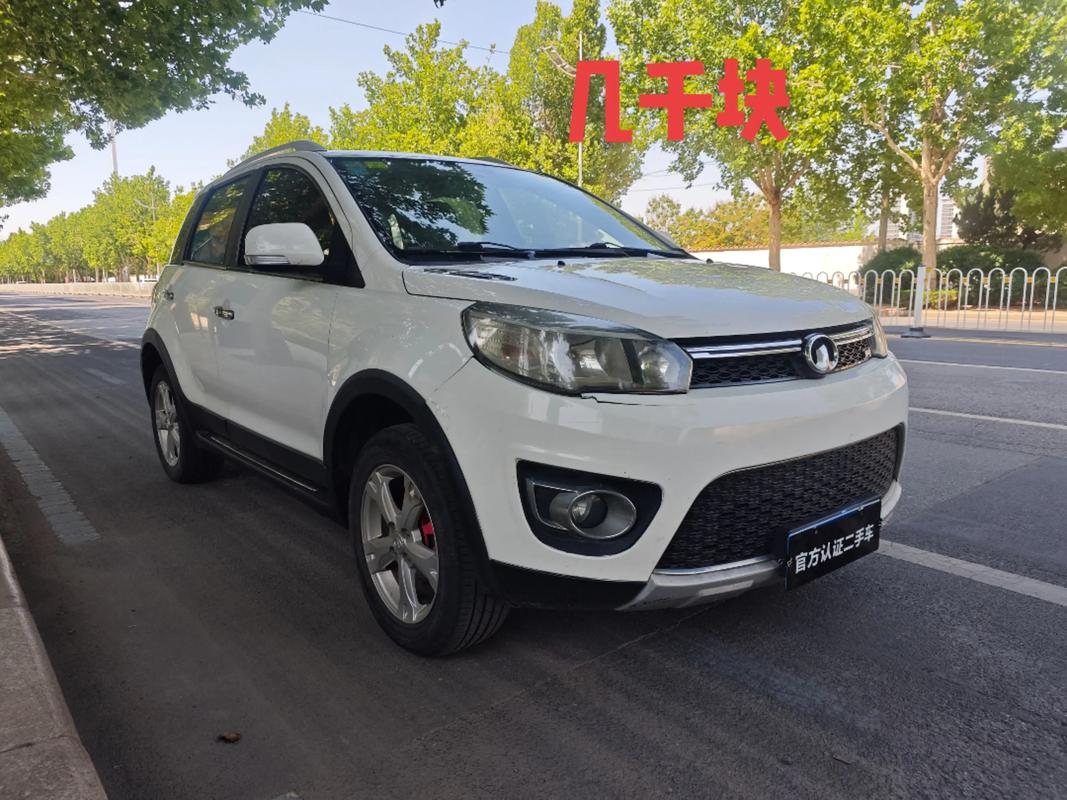 【长城哈弗m4二手车,长城哈弗m4二手车值不值得买】