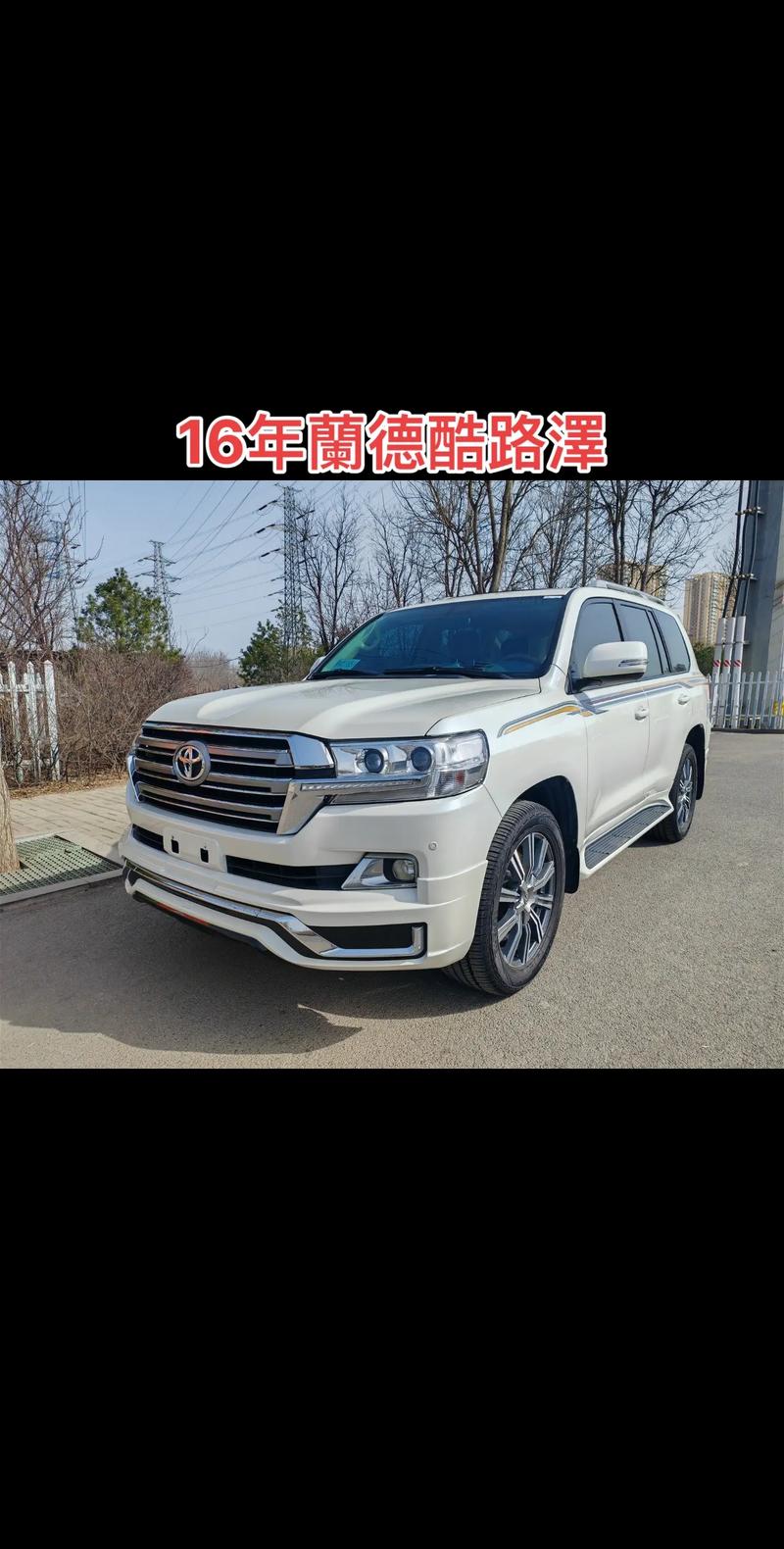 兰德酷路泽4000真实油耗多少,兰德酷路泽4000油耗怎么样