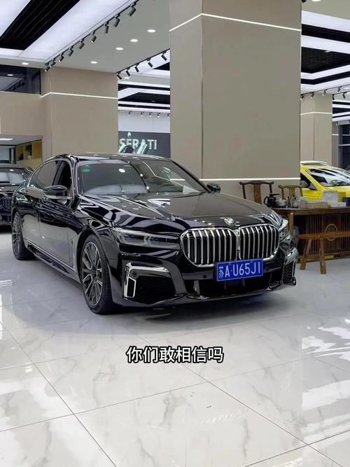 bmw740价格 宝马74o价格是多少钱