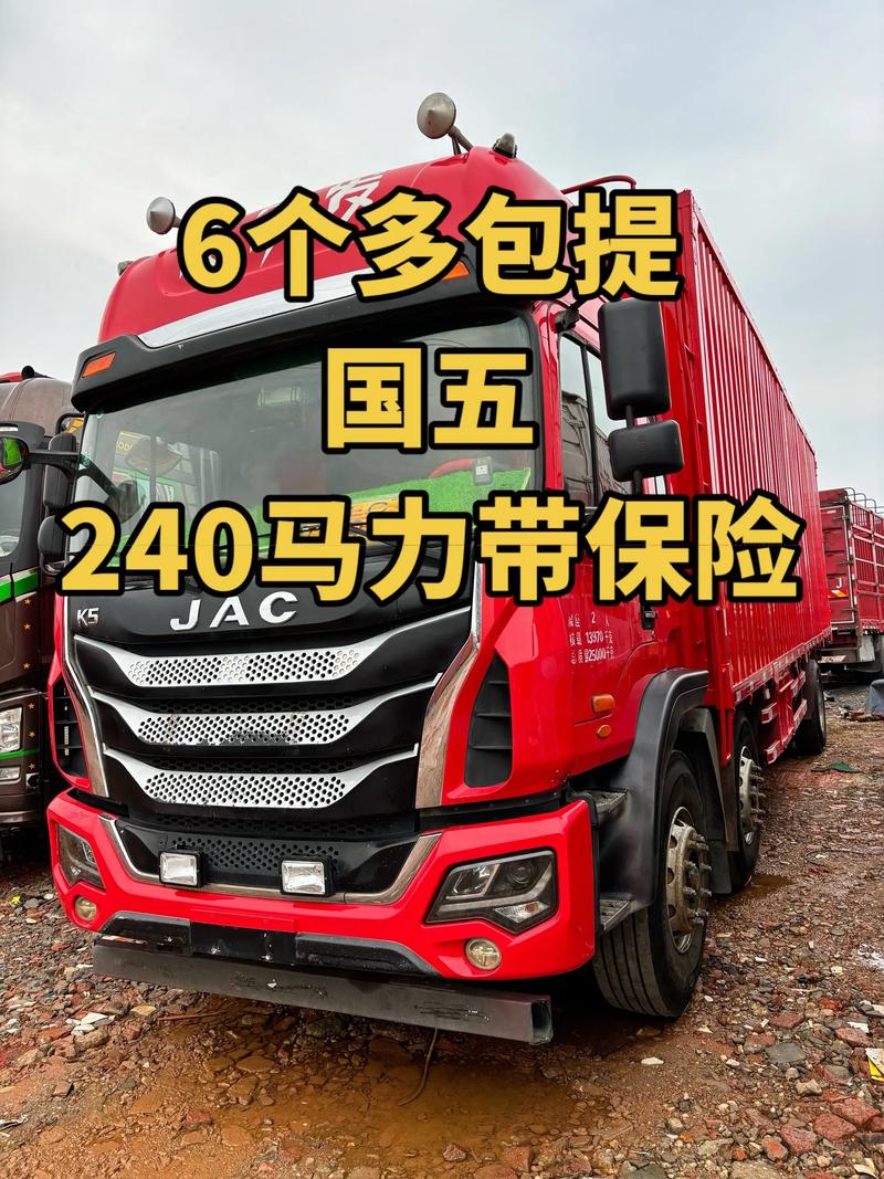 【江淮车为什么没人买,现在买江淮汽车质量好不好】