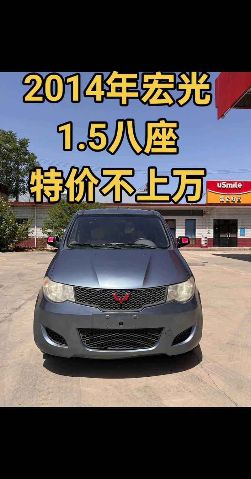 8座汽车大全,八座的汽车有哪些