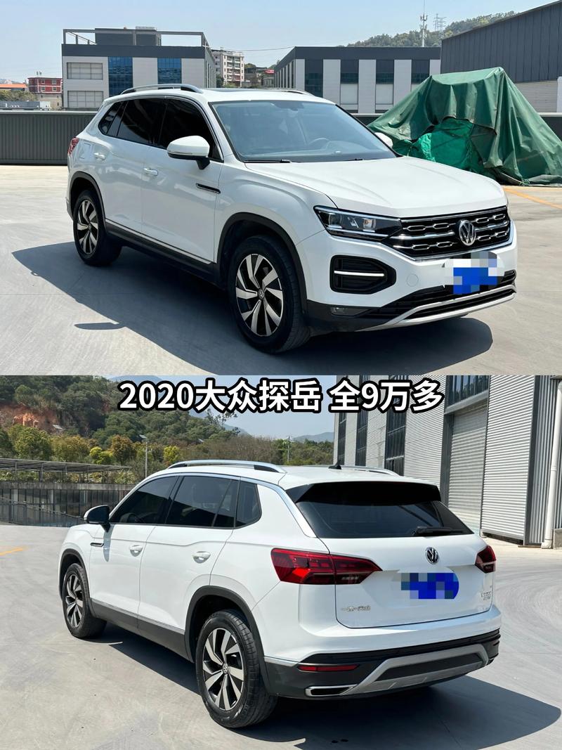 上海大众探岳价格及图片,上海大众探岳2021款价格