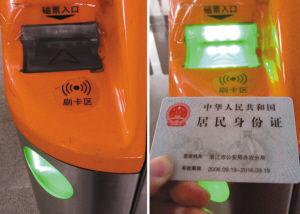 常州客运站网上订票官网/常州客运站客服