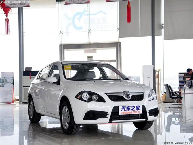 【华晨汽车最新消息,华晨汽车百度百科】