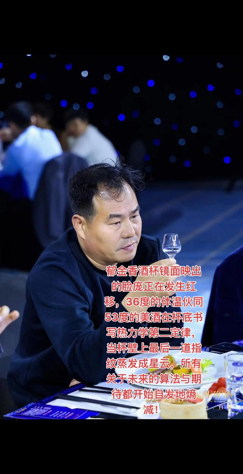 汽车技术/汽车技术研究中心首席专家王攀简历