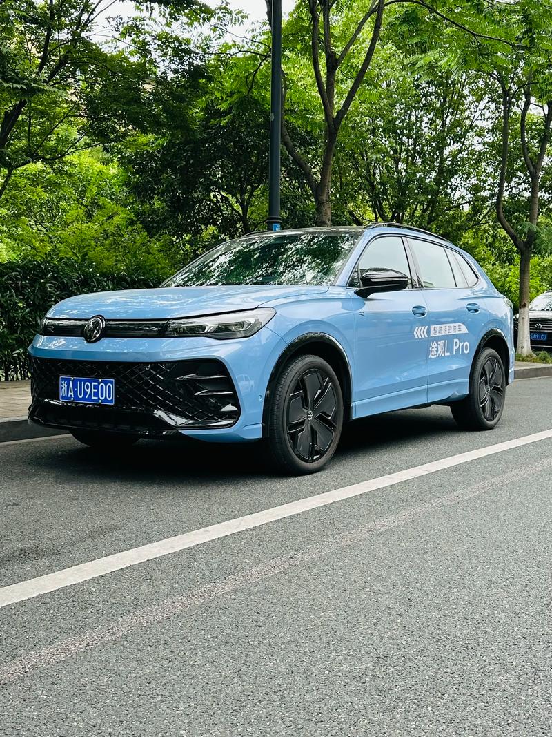 上海大众途观,上海大众途观pro 最新落地价