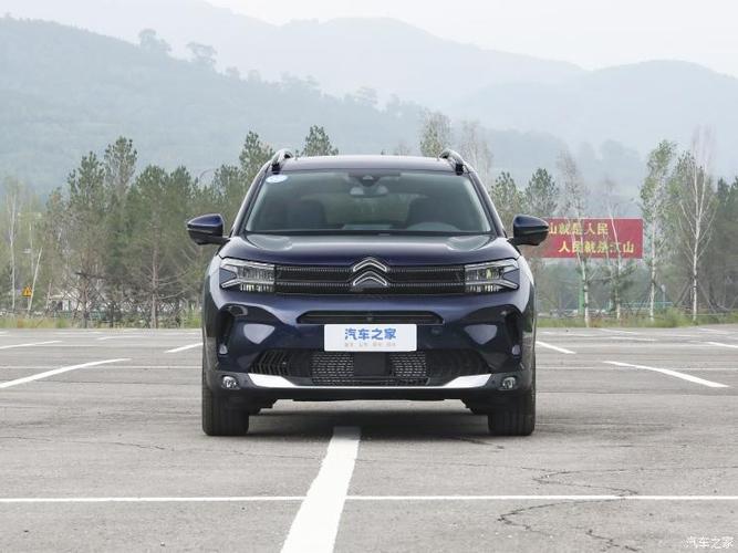 2023款雪铁龙c5aircross/2023款雪铁龙C5X变化