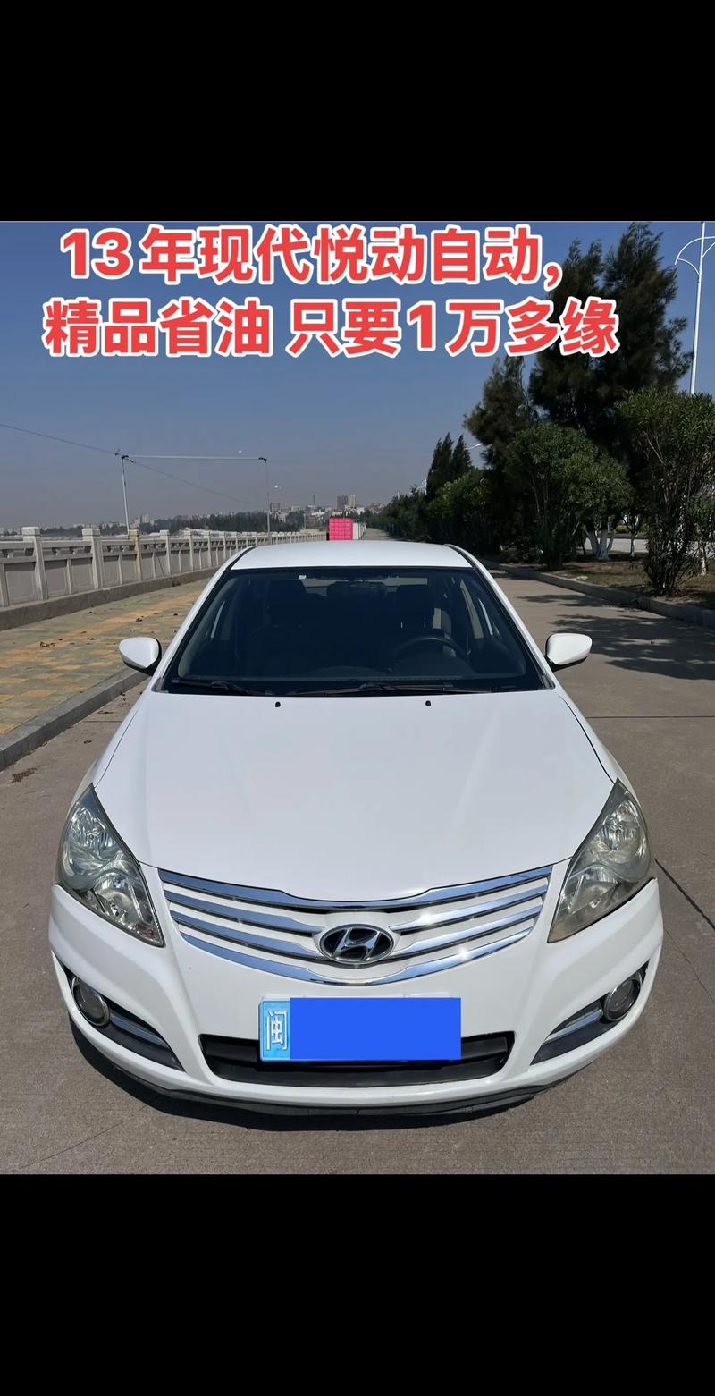 一万多的二手车最好买什么 一万多的二手车最好买什么车