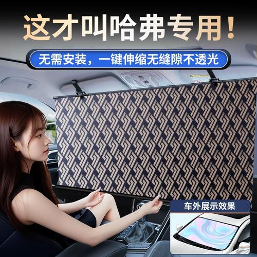 哈佛m5价格及图片 哈佛m5价格及图片报价