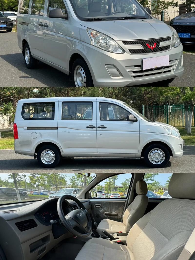 【五菱荣光v裸车价,五菱荣光suv多少钱】