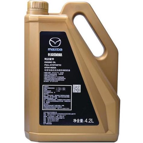 【12款马自达6,12款马自达6用什么机油好】