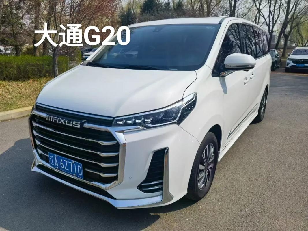 上汽大通g20七座图片价格/上汽大通g20最新报价