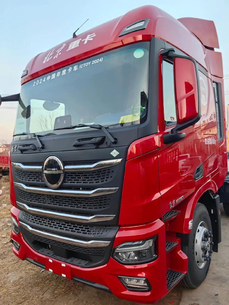 北京重汽牵引车 北京重汽牵引车怎么样啊