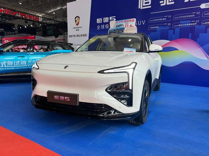 恒大汽车恒驰价格 恒大汽车恒驰售价