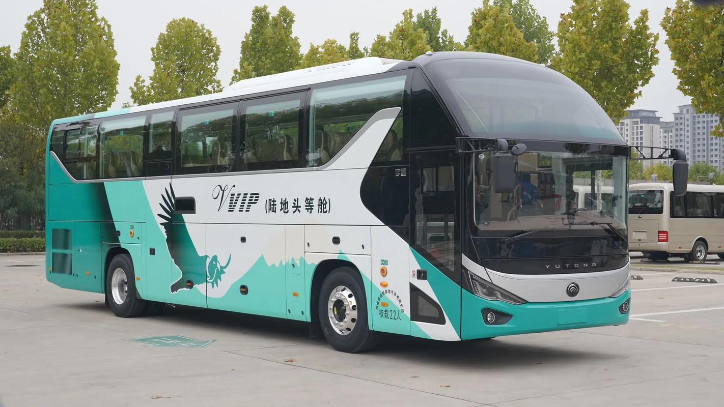 宇通商用车/宇通商用车官网