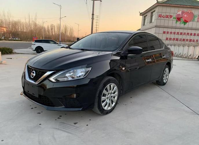 【日产轩逸2020款图片,2020日产轩逸车的图片】