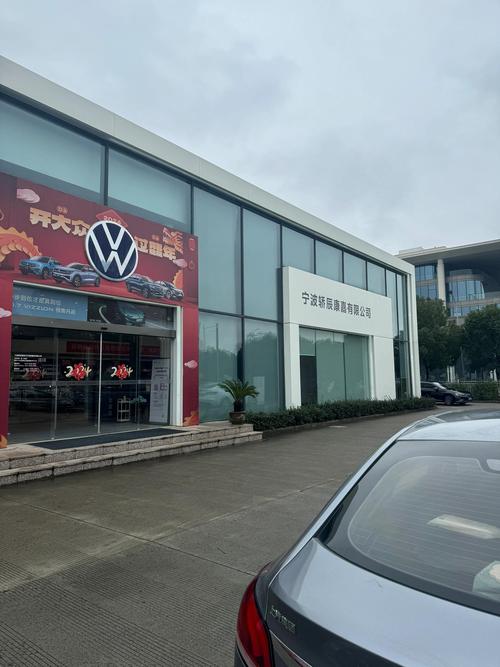 上汽大众4s店地址最近电话/上汽大众门店地址