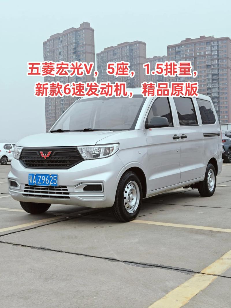 五菱荣光和宏光哪个耐用/五菱荣光和宏光哪个好