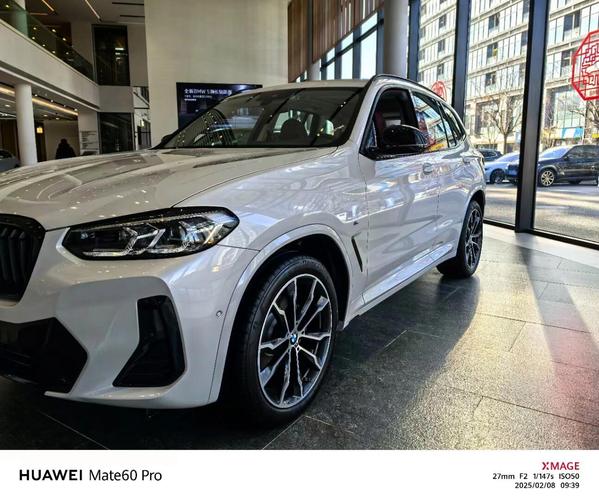 宝马x3降价优惠16万/宝马x3大降价