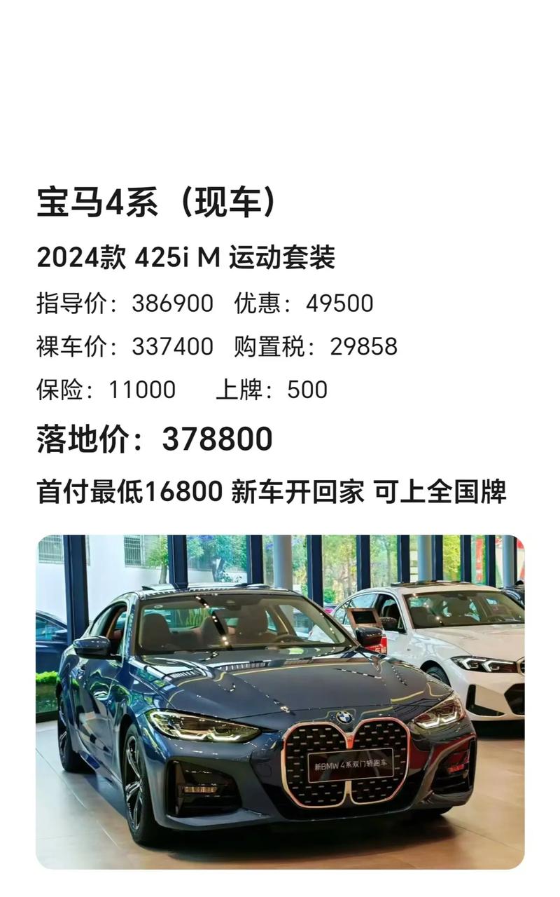 【汽车之家2024年报价大全官网查询,汽车之家2024年报价大全官网查询电话】