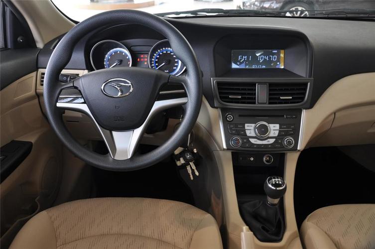 【v5菱致车内功能图解,v5菱致汽车】