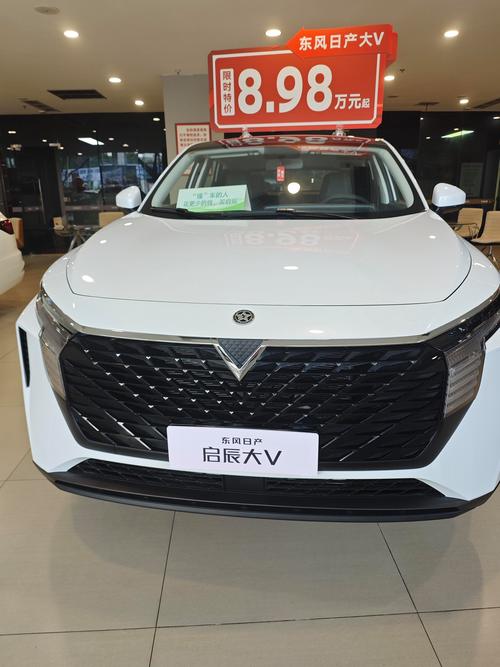 启辰是日系车吗 启辰属于日系车吗