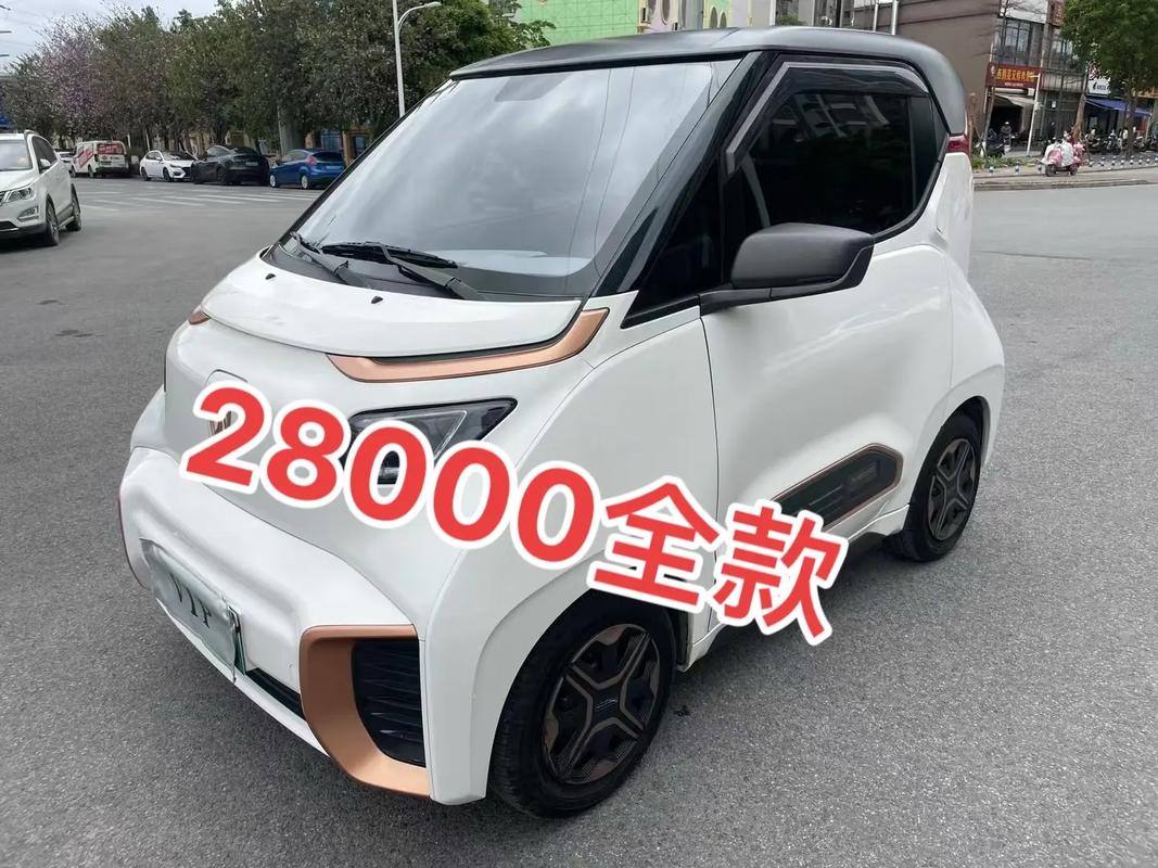 【宝骏e200参数及配置,宝骏e200规格】