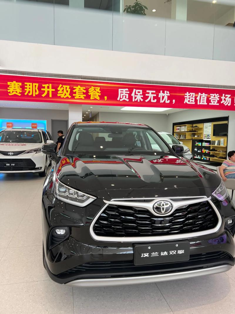 广汽丰田召回汉兰达/广汽丰田官方网站汉兰达