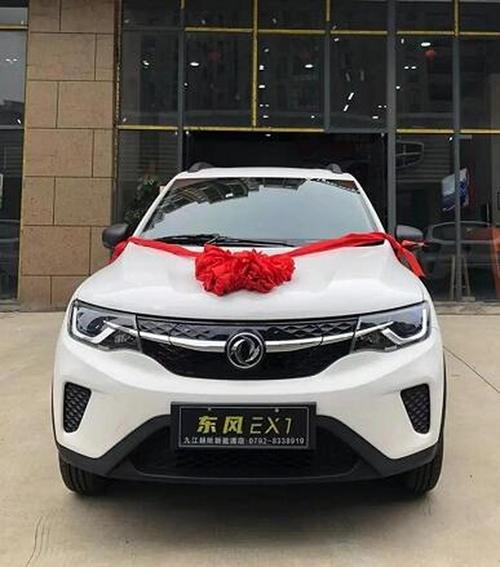 东风ex1新能源汽车4s店/东风ex1新能源汽车4s店地址济南